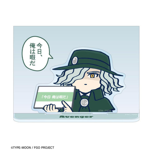 『Fate/Grand Order 藤丸立香はわからない』巌窟王 エドモン・ダンテス イラストカード付き両面アクリルスタンド